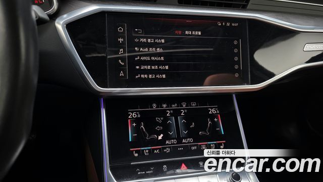 Audi A6 45 TFSI Quattro Premium
