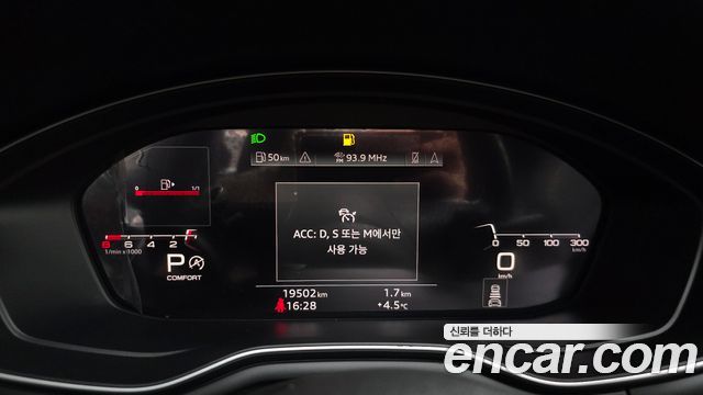 Audi A5 45 TFSI Quattro Premium Sportback