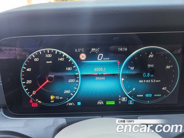 Mercedes-Benz CLS-Class CLS450 4MATIC