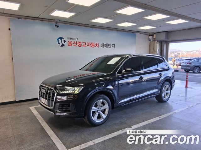 Audi Q7 45 TDI Quattro