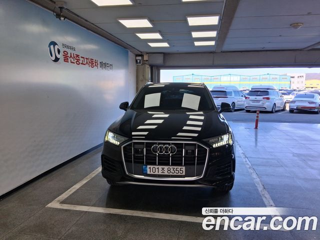 Audi Q7 45 TDI Quattro