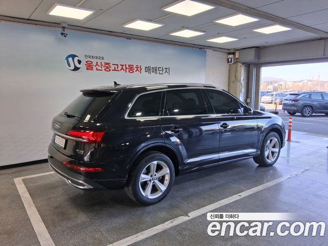 Audi Q7 45 TDI Quattro