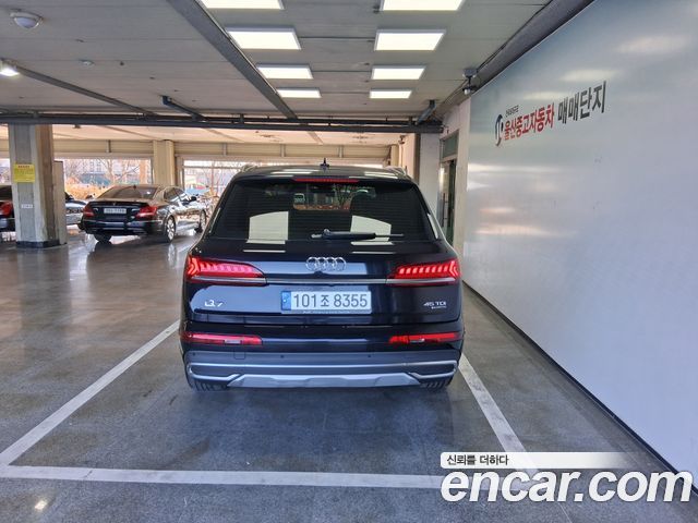 Audi Q7 45 TDI Quattro