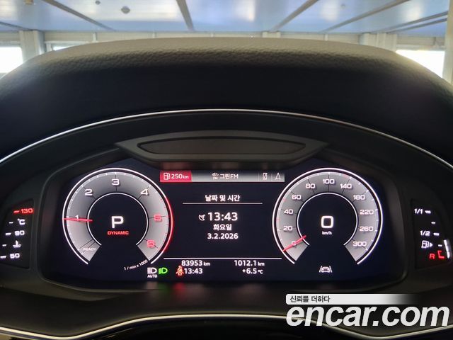 Audi Q7 45 TDI Quattro