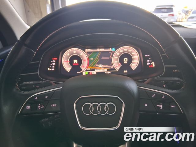Audi Q7 45 TDI Quattro