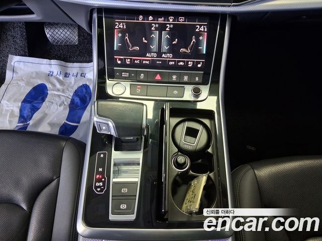 Audi Q7 45 TDI Quattro