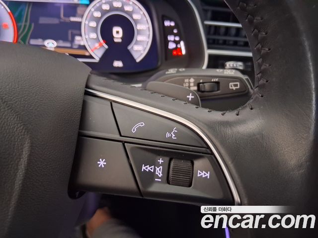 Audi Q7 45 TDI Quattro
