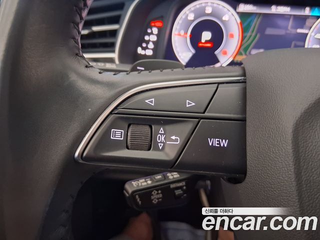 Audi Q7 45 TDI Quattro