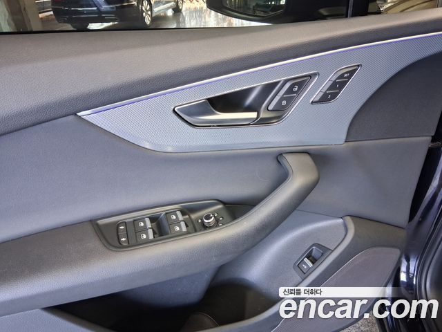 Audi Q7 45 TDI Quattro