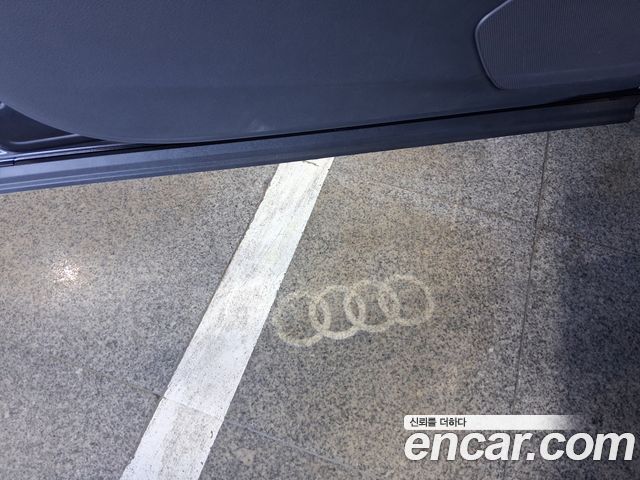 Audi Q7 45 TDI Quattro