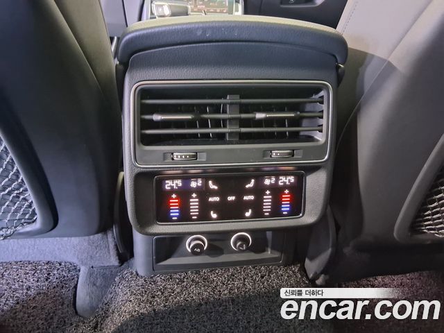 Audi Q7 45 TDI Quattro