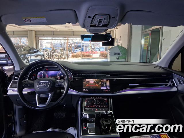 Audi Q7 45 TDI Quattro