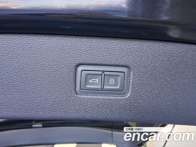 Audi Q7 45 TDI Quattro