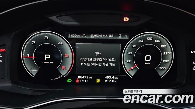 Audi A6 40 TDI Quattro Premium