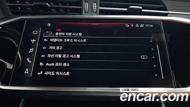 Audi A6 40 TDI Quattro Premium