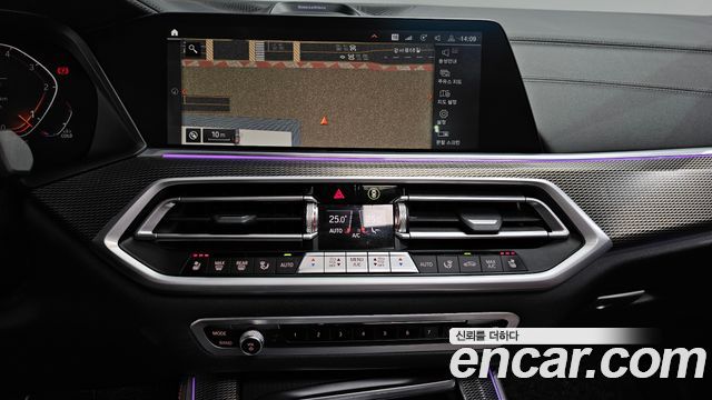 BMW X5 xDrive 30d M Sport