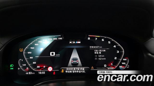 BMW X3M 3.0 Competition