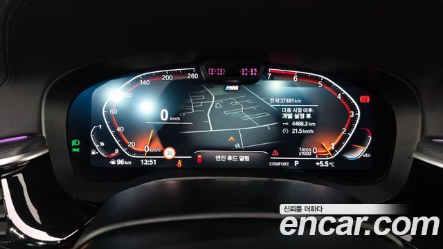 BMW 5-Series 520i M Sport