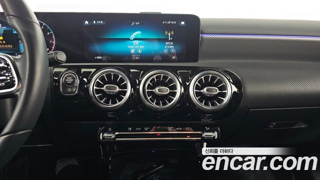 Mercedes-Benz A-Class A220 Hatchback