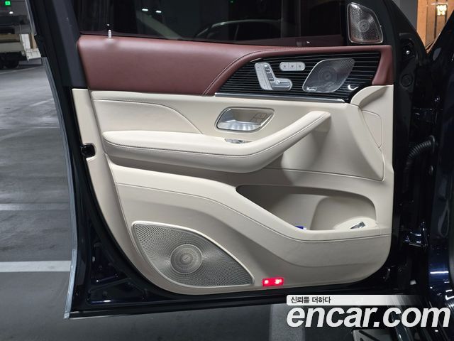Mercedes-Benz GLS-Class Maybach GLS600 4MATIC Manufakur