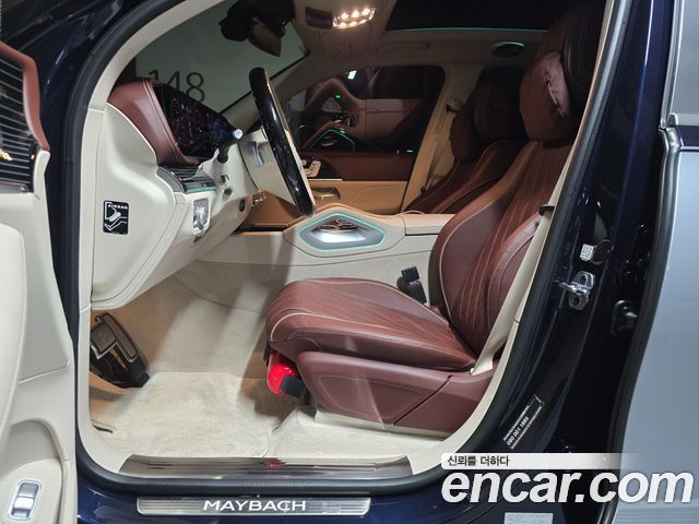 Mercedes-Benz GLS-Class Maybach GLS600 4MATIC Manufakur
