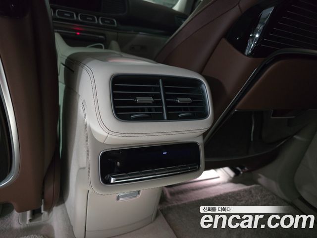 Mercedes-Benz GLS-Class Maybach GLS600 4MATIC Manufakur