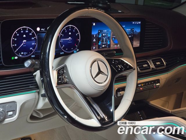Mercedes-Benz GLS-Class Maybach GLS600 4MATIC Manufakur