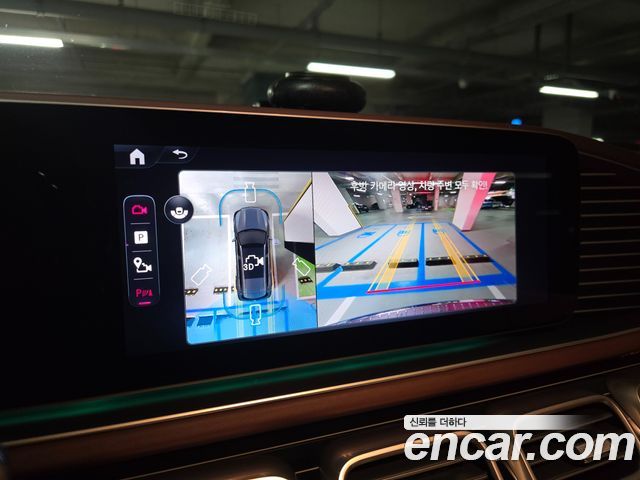 Mercedes-Benz GLS-Class Maybach GLS600 4MATIC Manufakur