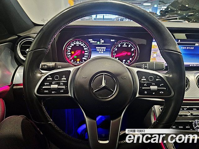 Mercedes-Benz E-Class E250 Avantgarde