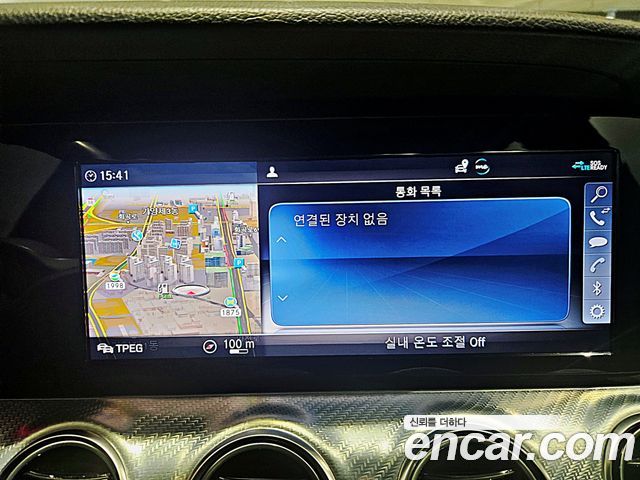 Mercedes-Benz E-Class E250 Avantgarde