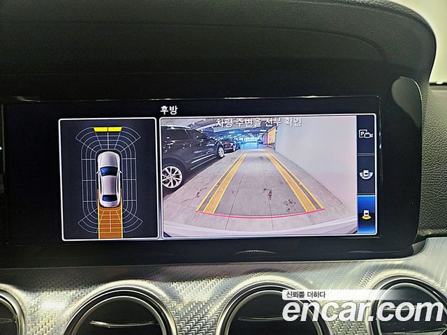 Mercedes-Benz E-Class E250 Avantgarde