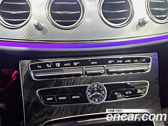 Mercedes-Benz E-Class E250 Avantgarde