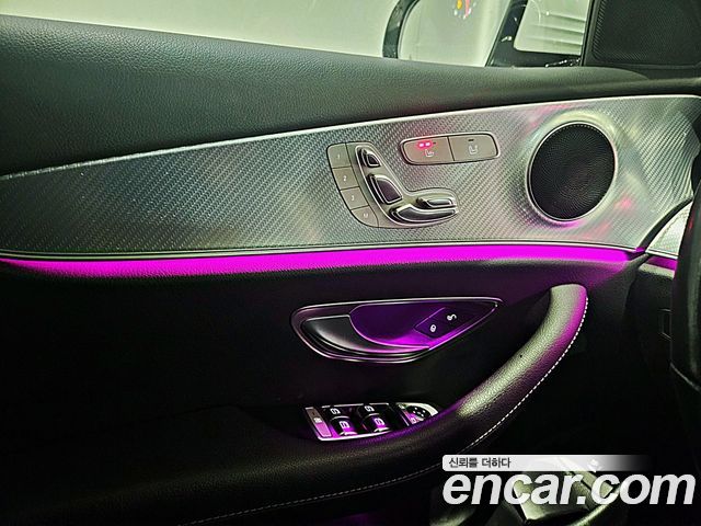 Mercedes-Benz E-Class E250 Avantgarde