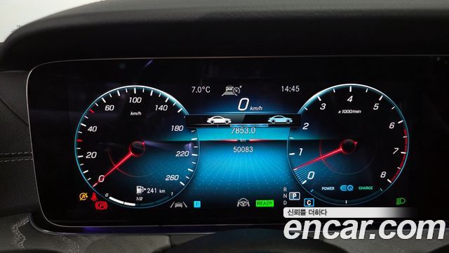 Mercedes-Benz E-Class E450 4MATIC Coupe