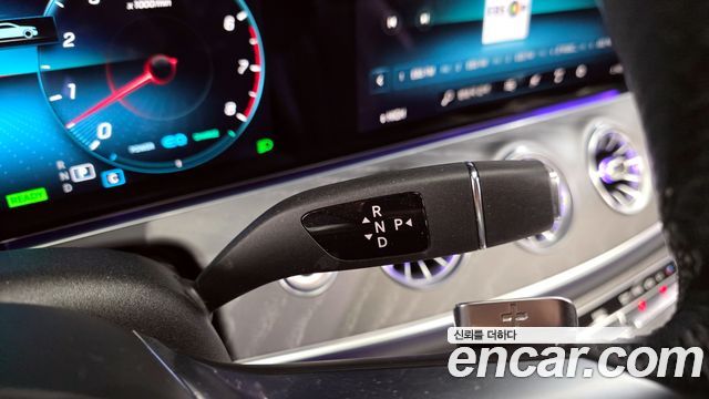 Mercedes-Benz E-Class E450 4MATIC Coupe