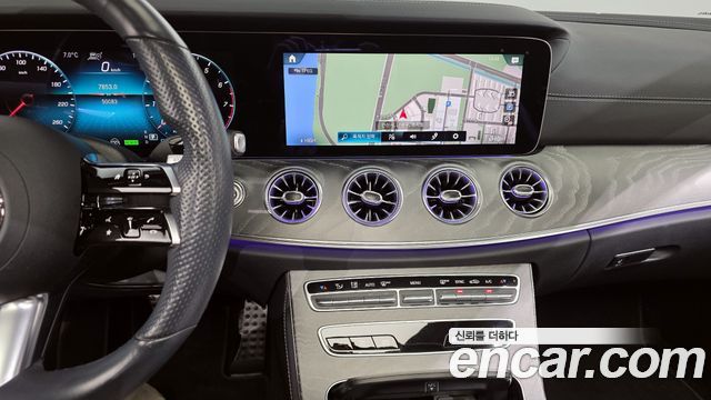 Mercedes-Benz E-Class E450 4MATIC Coupe