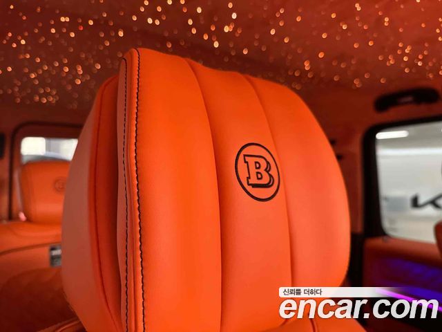 Mercedes-Benz G-Class AMG G63