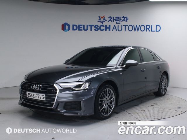 Audi A6 45 TFSI Quattro