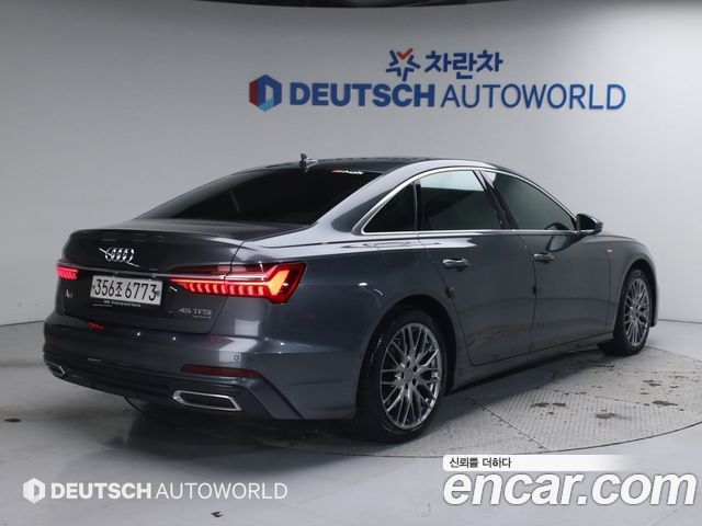 Audi A6 45 TFSI Quattro