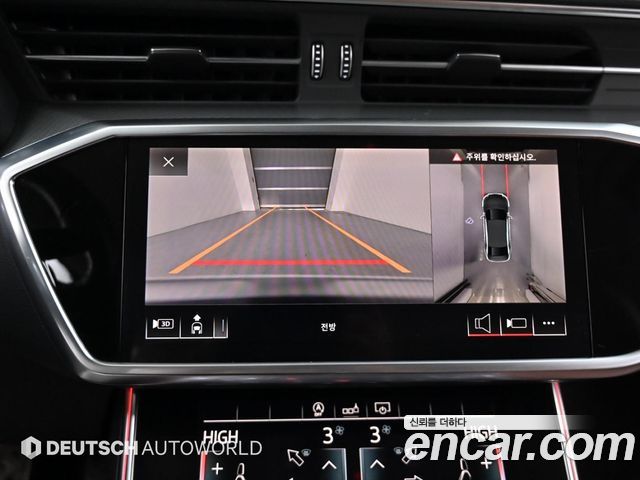 Audi A6 45 TFSI Quattro