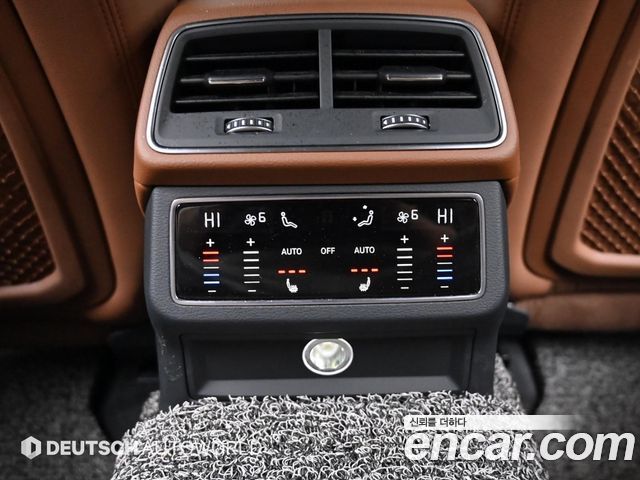 Audi A6 45 TFSI Quattro