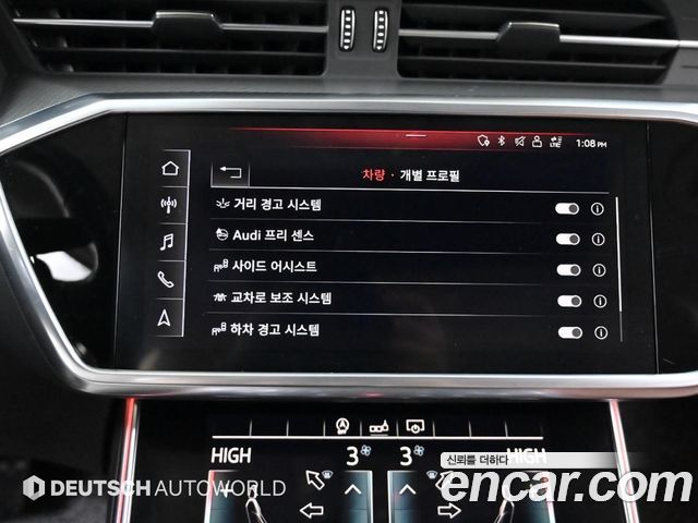 Audi A6 45 TFSI Quattro