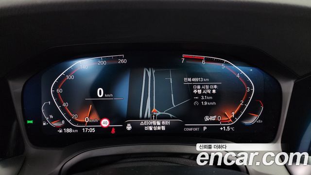 BMW 3-Series 320i