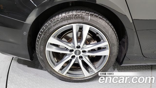 Audi A6 45 TFSI Quattro Premium
