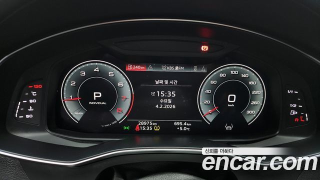 Audi A6 45 TFSI Quattro Premium