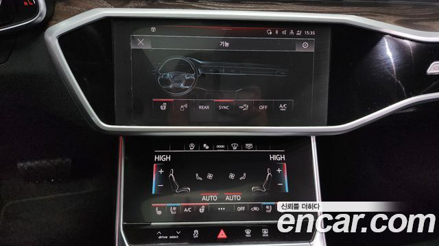 Audi A6 45 TFSI Quattro Premium