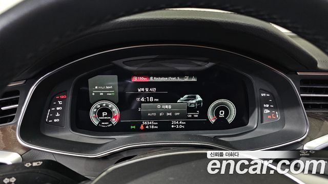 Audi A6 45 TFSI Premium