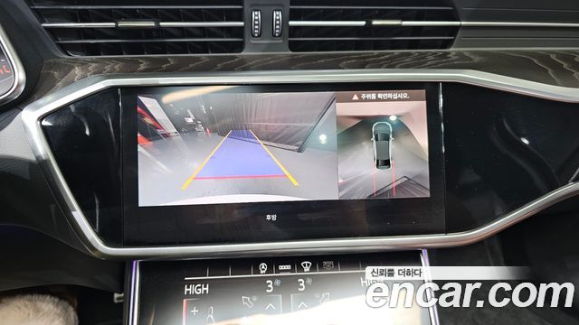 Audi A6 45 TFSI Premium