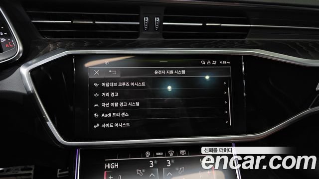 Audi A6 45 TFSI Premium
