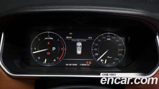 Land Rover Range Rover 4.4 SDV8 AB DIESEL